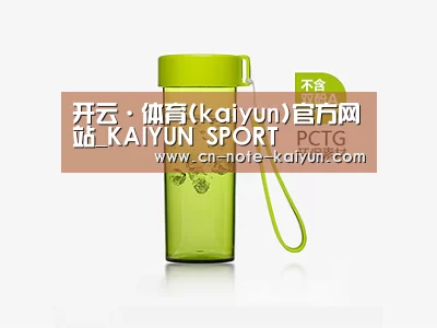 产品展示标题三