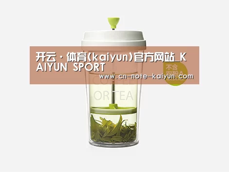 产品展示标题七