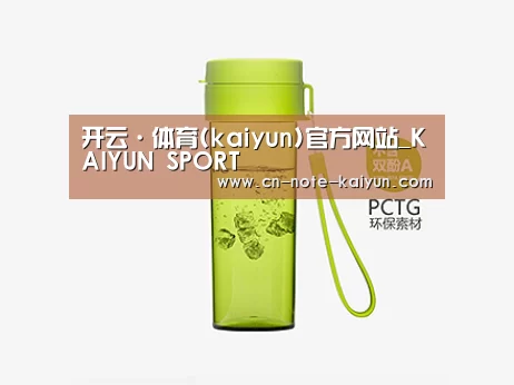 产品展示标题二